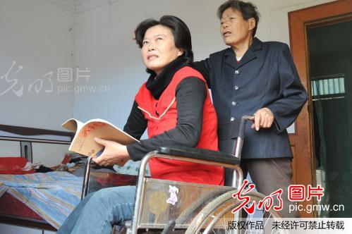 山村<em>姑娘</em>轮椅上的<em>文学</em>梦_程馥华_ 光明图片