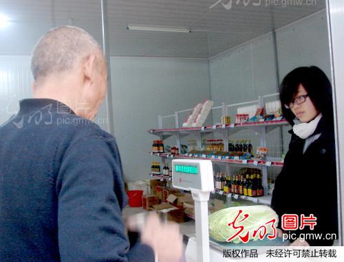 北京菜老板回乡办起家庭农场_李柳生