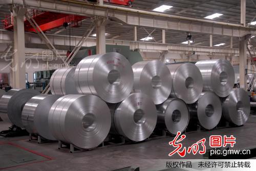 信发集团跃居世界有色金属排名第一