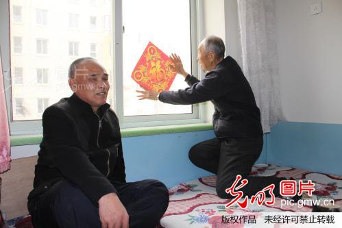 蓝诗曼老张头完整版_麦老头的幸福生活在线阅读_麦 ...