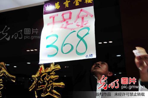 2月经济数据9日发布_国家统计局将于9日发布2月经济运行数据.适逢春节食品价格上涨及...