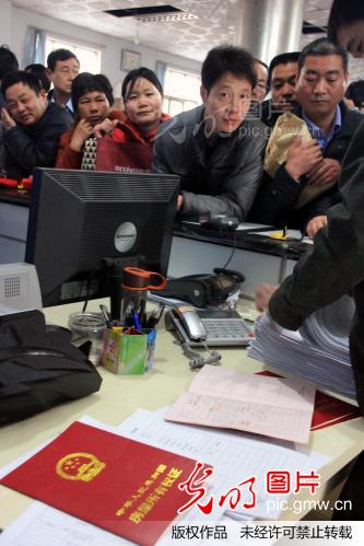 国五条细则影响河南周口二手房交易_金月全