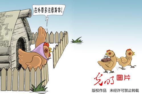漫画 儿行千里母担忧