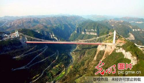 矮寨大桥无缘《致青春》 成《一次性爱上》主