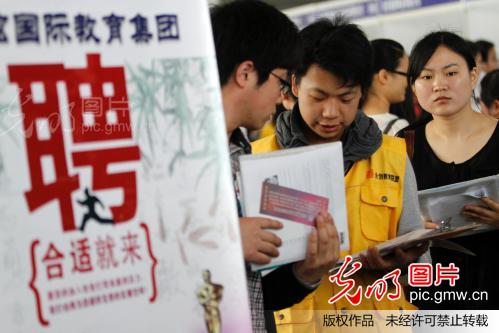 江苏举办全省高校毕业生招聘月活动_董金林