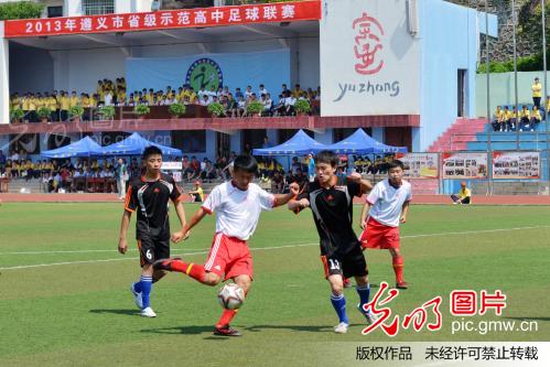 20130614131806_8199.jpg