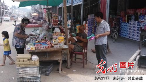 河南安阳内黄县豆公乡党委组织机关干部入户沿