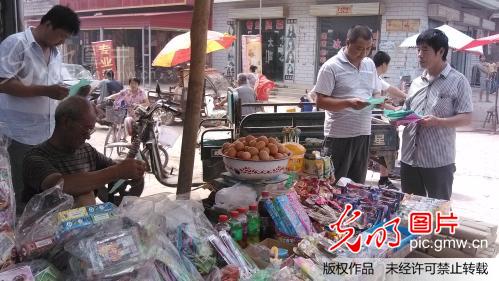 河南安阳内黄县豆公乡党委组织机关干部入户沿