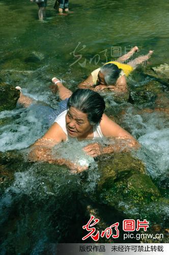 广西巴马长寿村