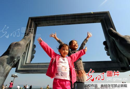 国庆黄金周 游人威海感受_李文明_ 光明图片