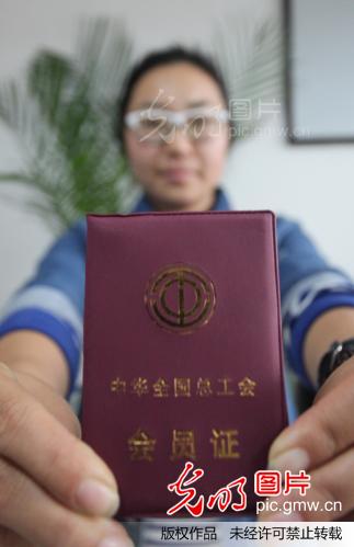 全国工会会员达2.8亿人 农民工会员1.09亿