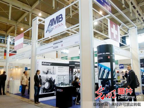 南京:金属加工展开幕,机器人各显神通_新闻