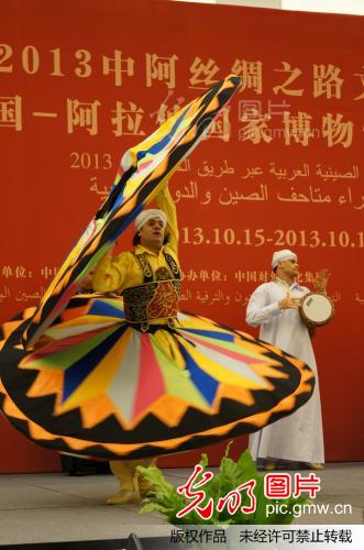 埃及只有男人才会跳的<em>舞蹈</em>--转裙舞_刘洋_ 光明