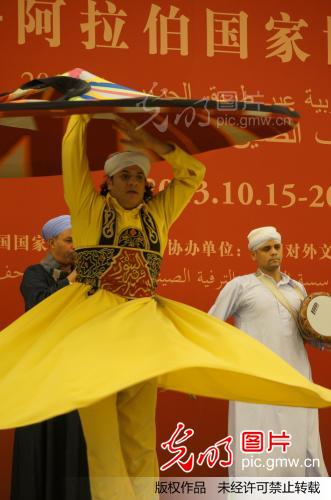 埃及只有男人才会跳的<em>舞蹈</em>--转裙舞_刘洋_ 光明