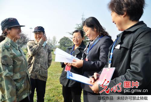 安徽淮北:<em>维护女工权益</em>_新闻--社会_ 光明图片