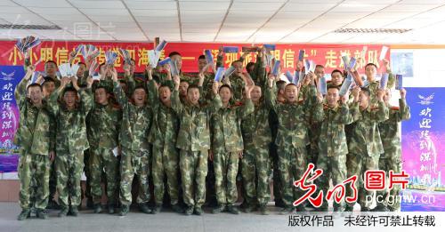 小小明信片 传递思乡情_廖键