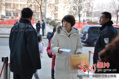 山东聊城:硕士研究生考试开考_新闻