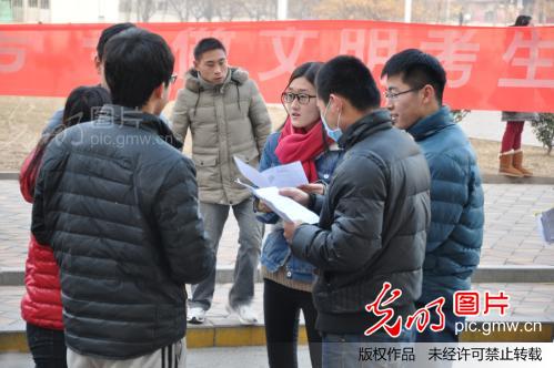 山东聊城:硕士研究生考试开考_新闻