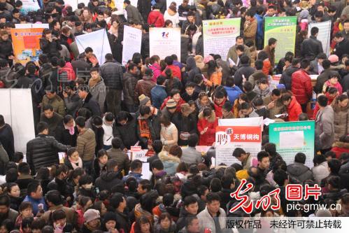 山东博兴:节后招聘火爆开场_新闻