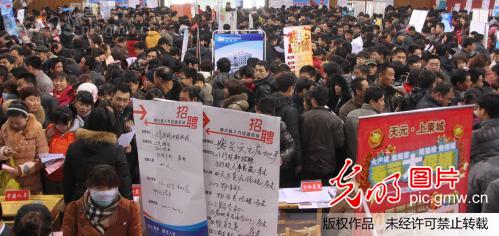 山东博兴:节后招聘火爆开场_新闻