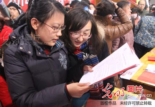 山东博兴:节后招聘火爆开场_新闻