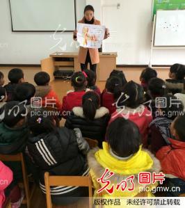 浙江临安:健康教育 迎接全国爱耳日_新闻