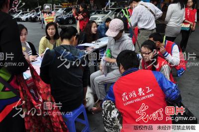 深圳免费给狗狗办身份证_新闻