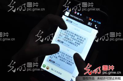 深圳高挂暴雨红色预警 全市中小学幼儿园今停