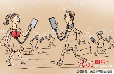 漫画:v漫画称夫妻全球上瘾者激增超半数为女漫画新婚手机图片