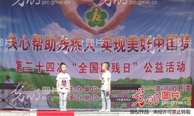 表现关爱帮助的词语_赞美关爱帮助的词语_表