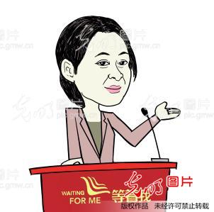倪萍回归央视主持大型寻人节目 等着我 不煽情