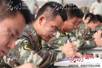 蚌埠支队严密组织后勤专业考核_忠诚--橄榄绿