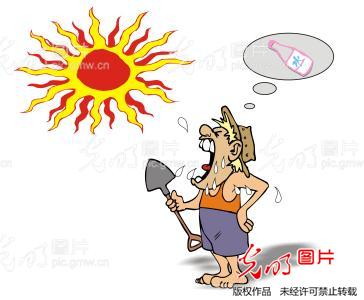 20140724093713_8015.jpg
