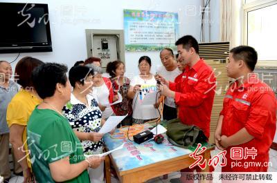 保障居民安全用电_新闻
