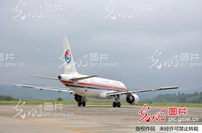 贵州黎平机场RNP AR飞行程序顺利试飞成功_