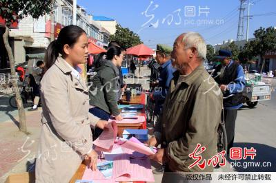 江苏赣榆金秋普法赶大集_新闻