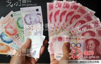 人民币新加坡元可直接交易