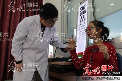 黑河市举行科学防控近视大型公益活动_新闻