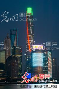 上海中心大厦灯光整体调试 外立面LED亮化多