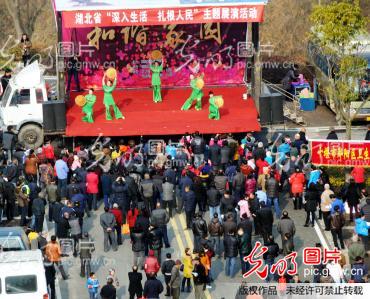 郧阳区下乡送祝福_新闻