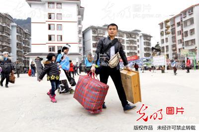 贵州榕江:生态移民新居过新年_新闻