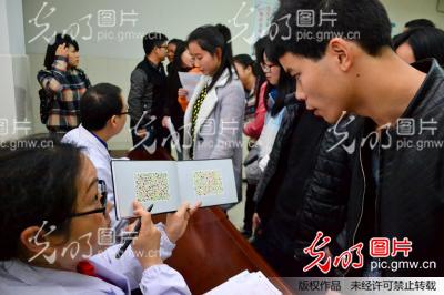 贵州锦屏有序开展2015年高考体检工作_新闻