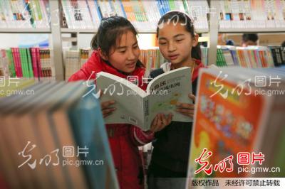 全国首家特高压图书室在兴化大邹建立_汤德宏