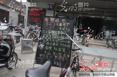 沪指再遭重挫跌近3%逼近4100 中国大妈亏钱