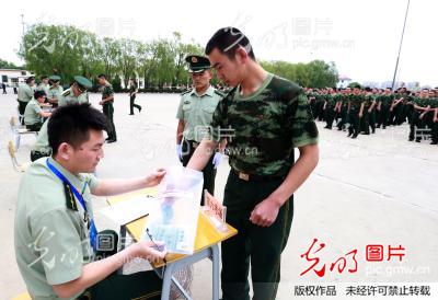 全军和武警部队2015年度军事院校统一招生文