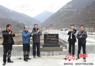 连心桥_2015首届印象检察摄影展