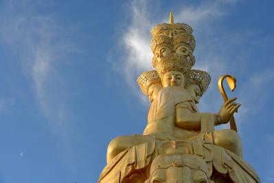 世界文化与自然双重遗产 国家5A级旅游景区--