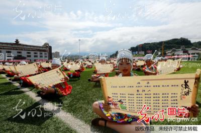 贵州:黔东南九运会青少年足球赛暨校园足球三