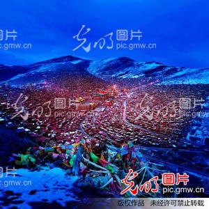 色达秘境_齐云山杯第四届中国旅游景区摄影大