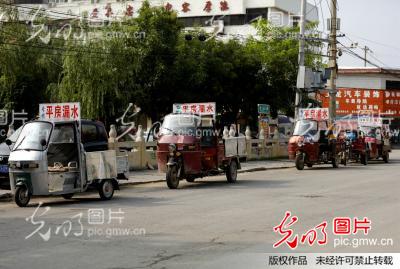 城市新时尚专修平房漏水